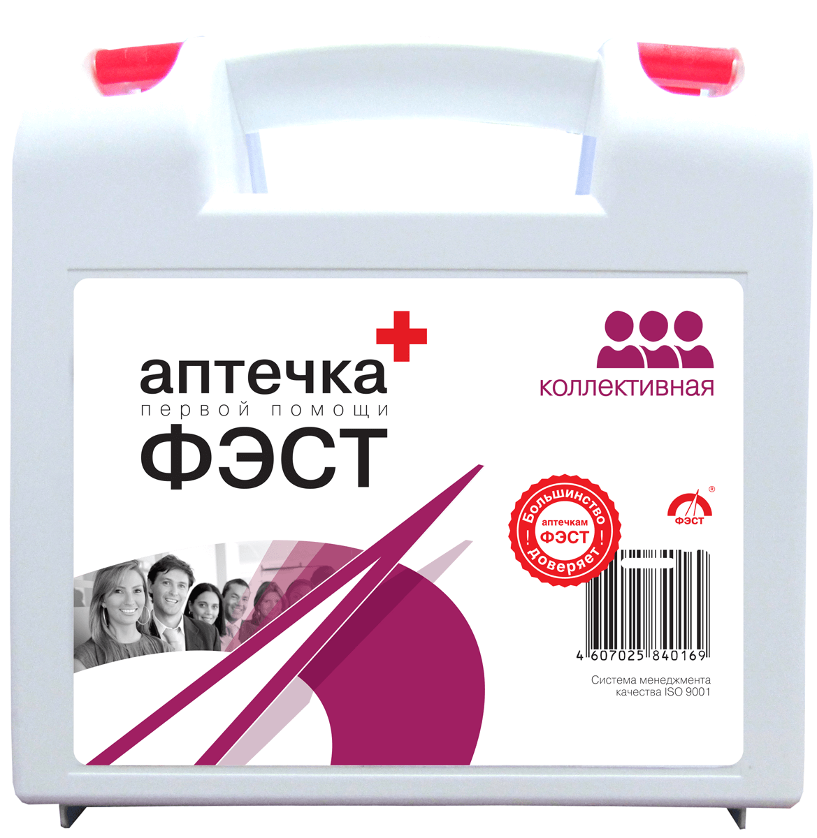 Аптечка коллективная ДЛЯ ОФИСА И ПРОИЗВОДСТВА